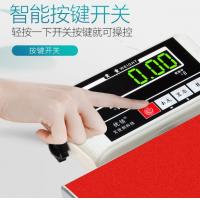 蓝牙电子秤快递专用手提蓝牙称